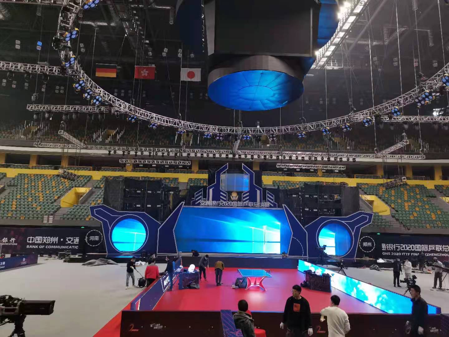 发布会现场