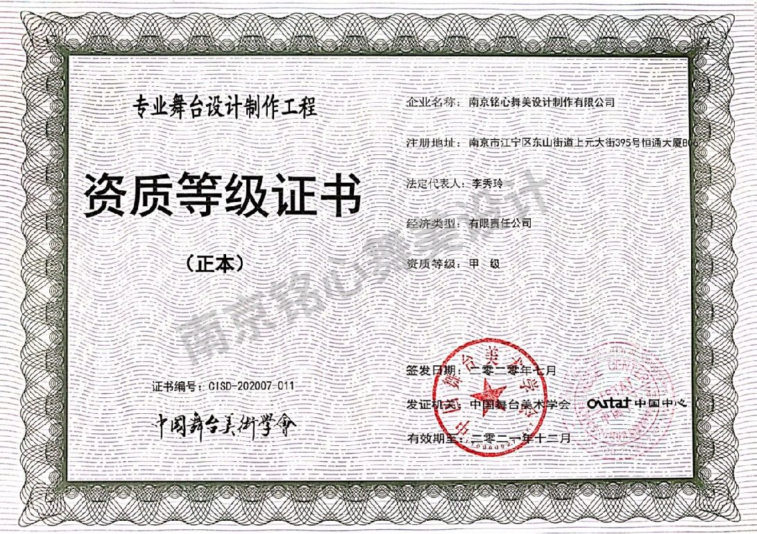 1638770615baf475