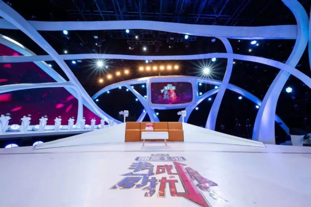 微信图片_20200103144336