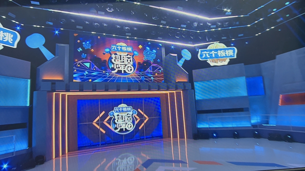 微信图片_2022081714345529