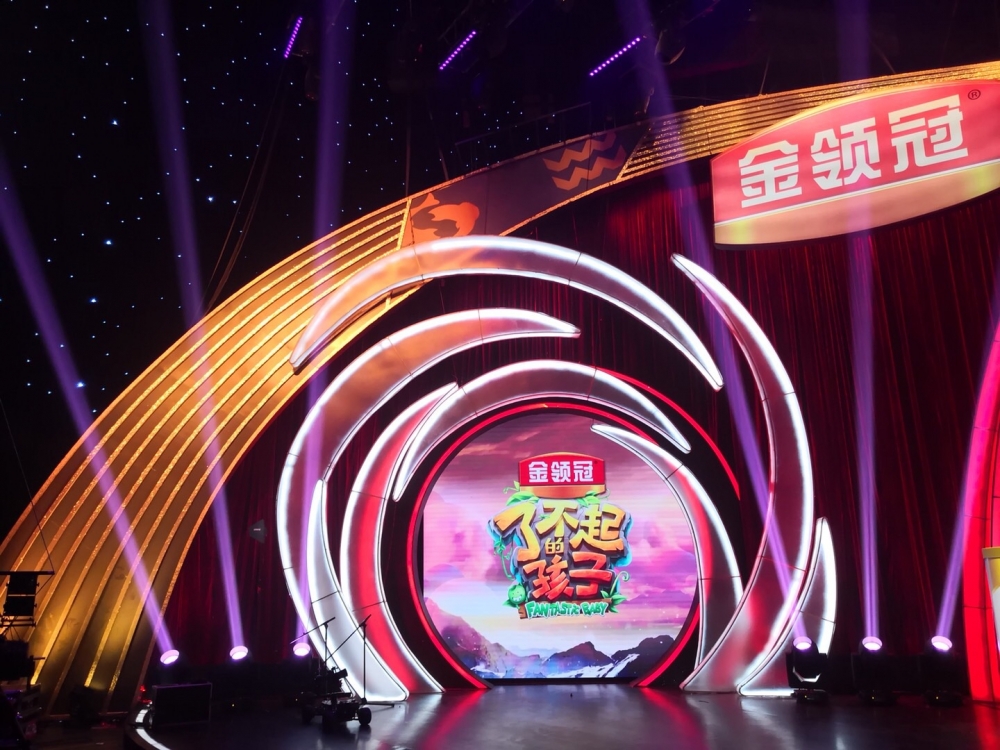 微信图片_20180628150412