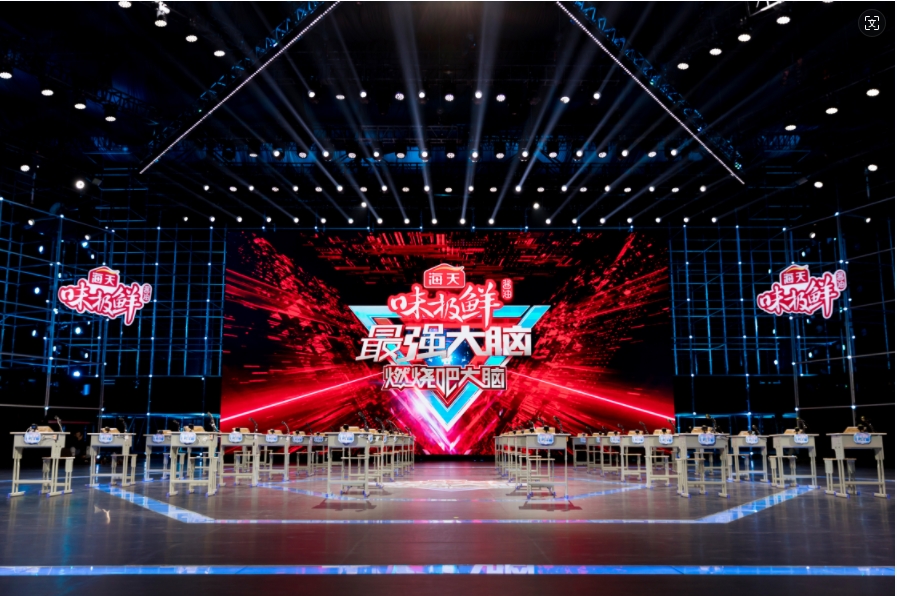 微信截图_20240514141206 微信截图_20240514141206