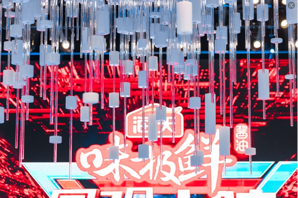 微信截图_20240514141543 微信截图_20240514141543