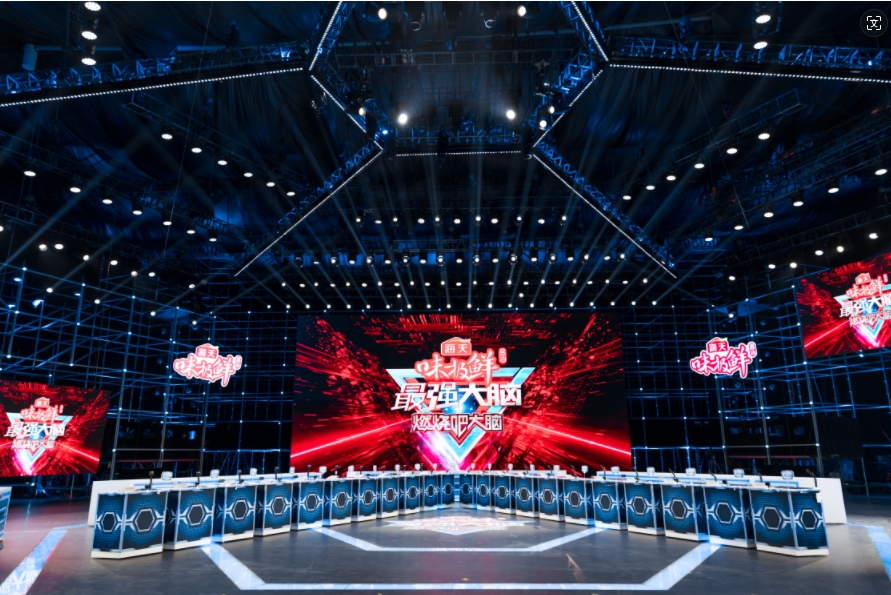 微信截图_20240514141557 微信截图_20240514141557