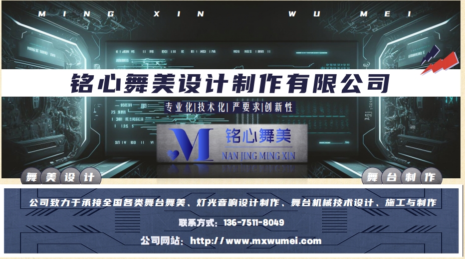 微信截图_20241218105243 微信截图_20241218105243