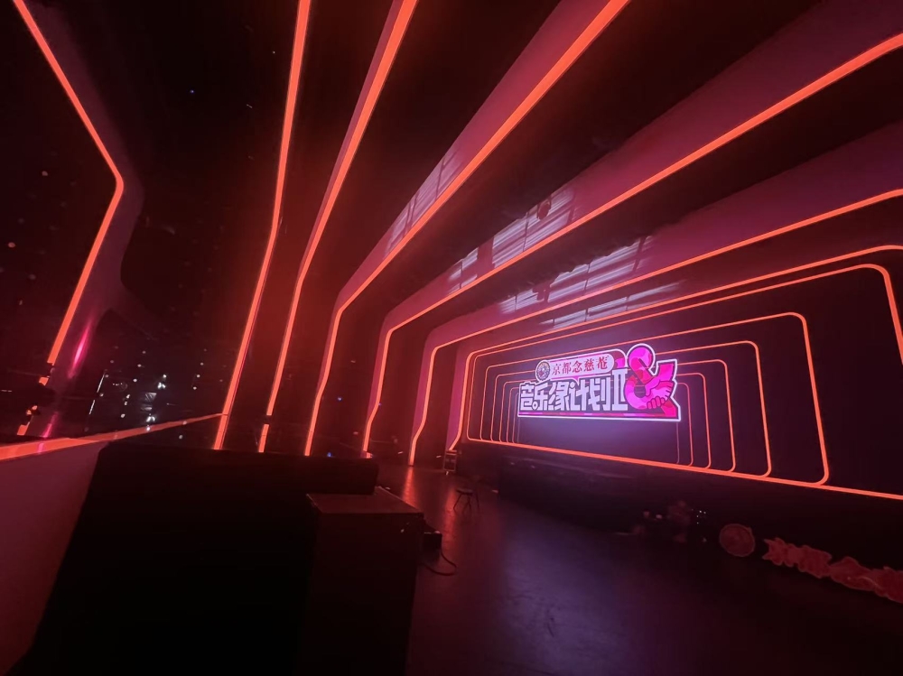 微信图片_20251125132737_658_402